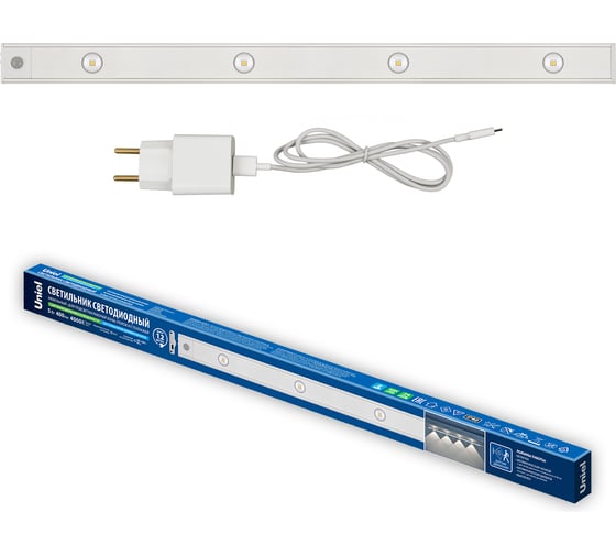 Изображение товара Светильник светодиодный для мебели с сенсором движения и освещенности Uniel ULI-F50-5W/4000K SENSOR IP40 WHITE UL-00011956