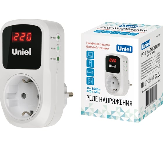 Изображение товара Реле напряжения Uniel однофазное, с заземлением UBR-E35 WHITE UL-00012537