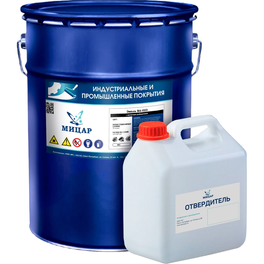 Изображение товара Грунтовка ВЛ-023 с кислотным разбавителем для металла 18 кг
