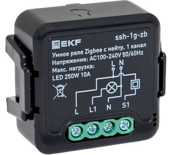 Изображение товара Умное реле EKF в подрозетник 1-канальное с нейтралью Zigbee Connect Select ssh-1g-zb