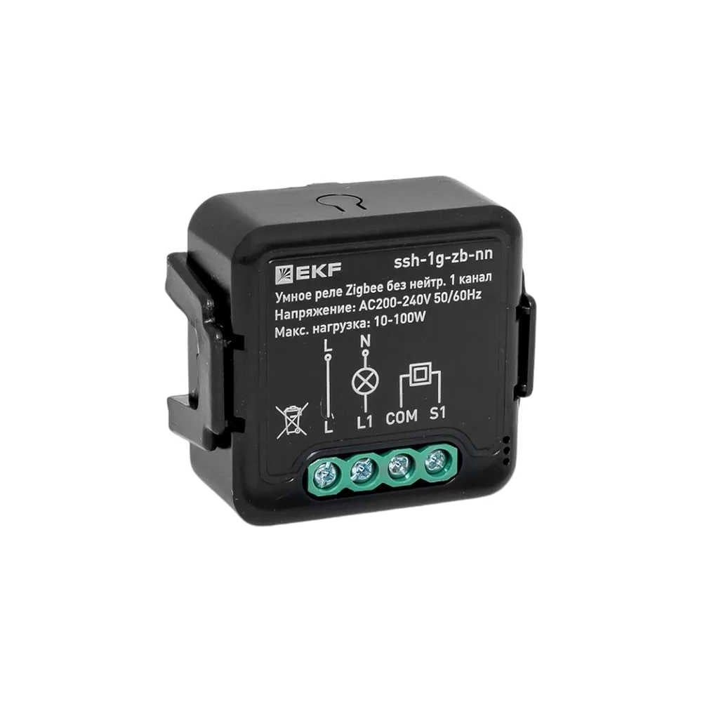 Изображение товара Умное реле EKF 1-канальное без нейтрали Zigbee для управления освещением
