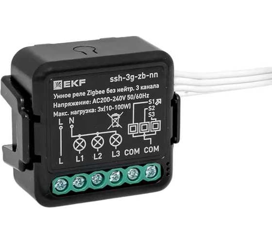 Изображение товара Умное реле EKF в подрозетник 3-канальное без нейтрали Zigbee Connect Select ssh-3g-zb-nn