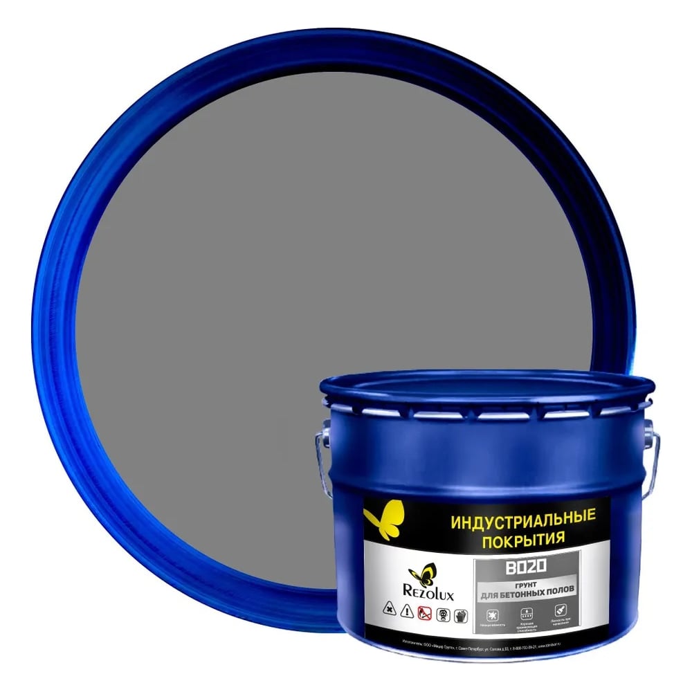Изображение товара Износостойкий грунт для бетонных полов Резолюкс AKROMAT B020 (АКРОМАТ Б020) 9 кг УТ000011455