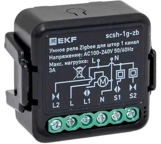 Изображение товара Умное реле для штор EKF в подрозетник 1-канальное Zigbee Connect Select scsh-1g-zb