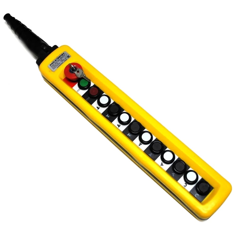 Изображение товара Пульт управления TOR XAC-A12913Y для тали (12 кнопок, 2 скорости, ключ-марка, стоп, IP65, 380В) 1049283