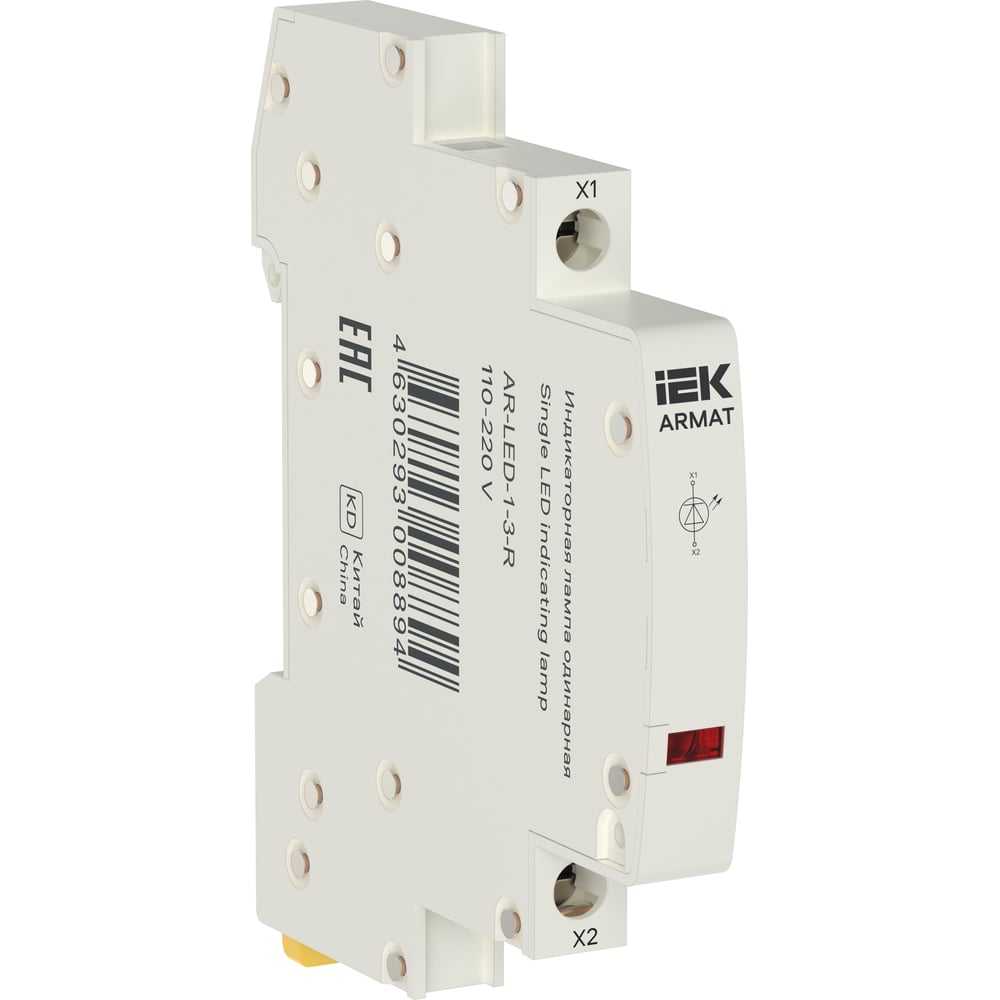 Лампа индикаторная IEK ARMAT одинарная LED 110-220В DC кр. AR-LED-1-3-R