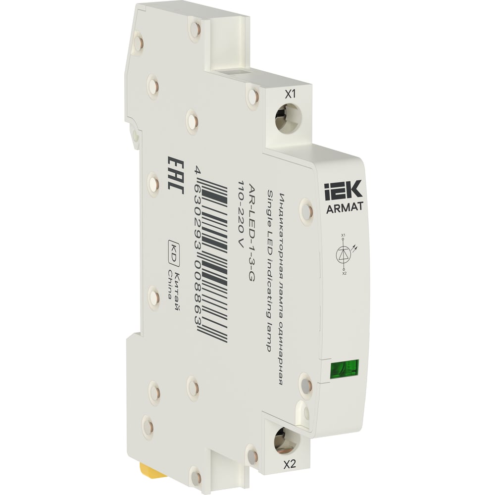 Изображение товара Лампа индикаторная IEK ARMAT LED зеленая 110-220 В на DIN-рейку