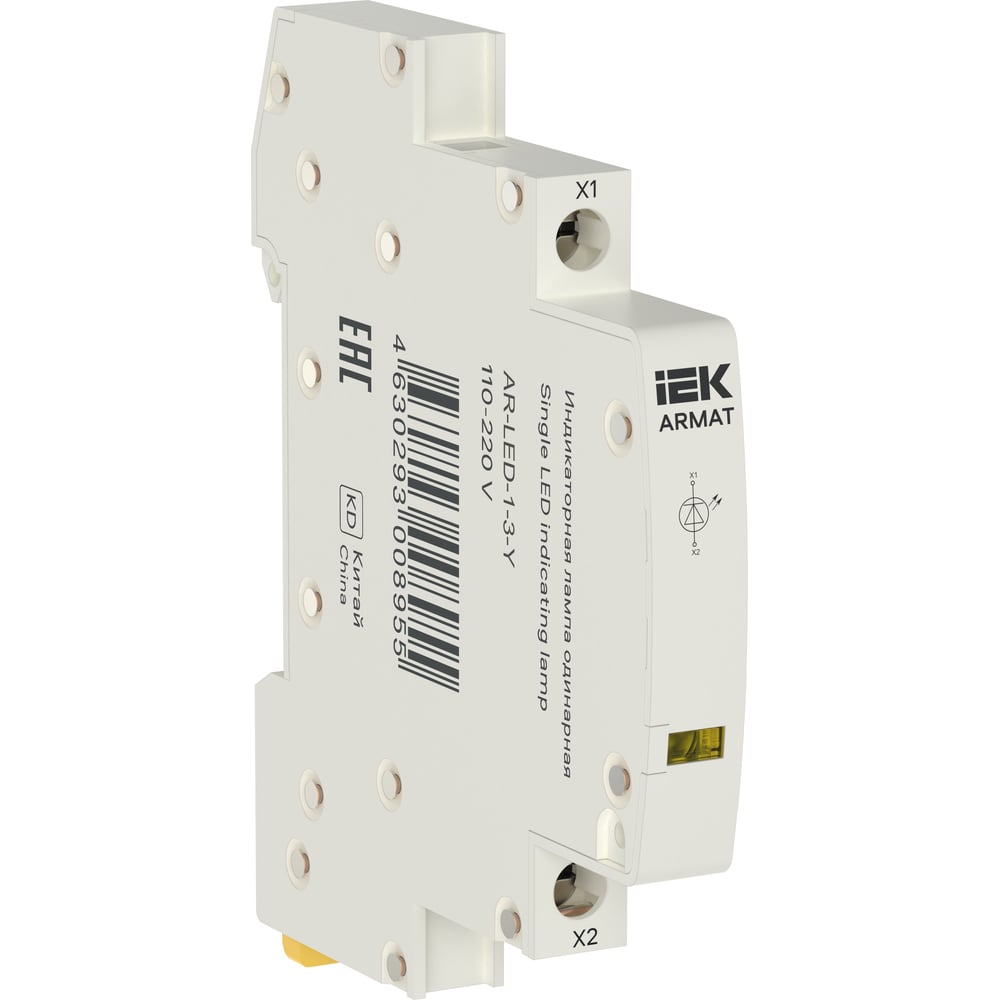 Лампа индикаторная IEK ARMAT одинарная LED 110-220В DC жел. AR-LED-1-3-Y