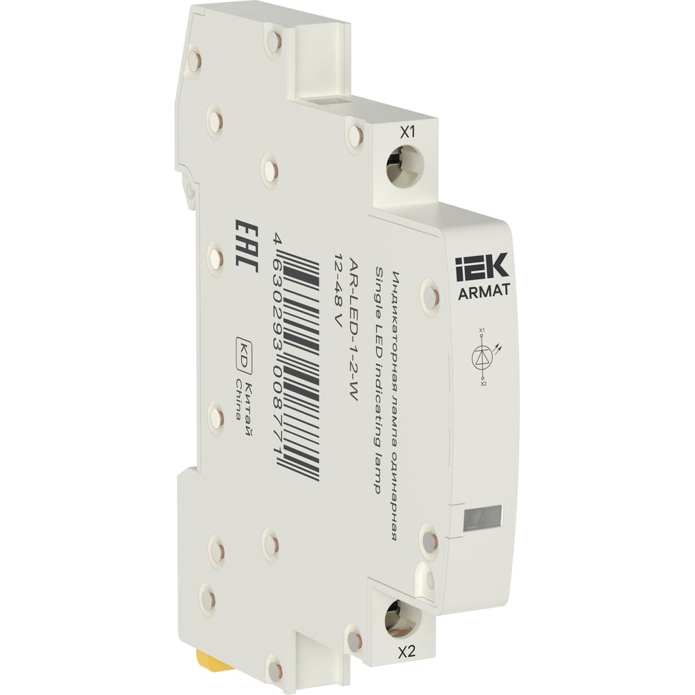 Лампа индикаторная IEK ARMAT одинарная LED 12-48В AC/DC бел. AR-LED-1-2-W