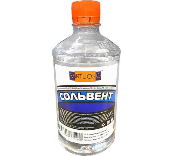 Изображение товара Сольвент Virtuoso 0,5 л тех. ПЭТ 11602048