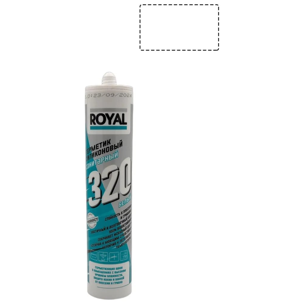 Изображение товара Герметик силиконовый санитарный ROYAL 320 белый, 280 мл 0С-00035735