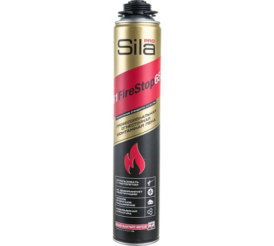 Изображение товара Огнестойкая профессиональная монтажная пена Sila Pro B1 Firestop 65, 850 мл SPFR65