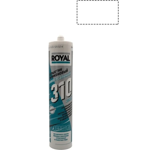 Изображение товара Герметик силиконовый универсальный ROYAL 310 белый, 280 мл 0С-00035734