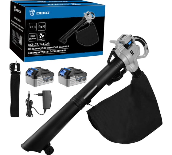 Изображение товара Воздуходувка-пылесос садовая аккумуляторная бесщеточная DEKO DKBL22, 20 В, 2x4.0 Ач 083-2004