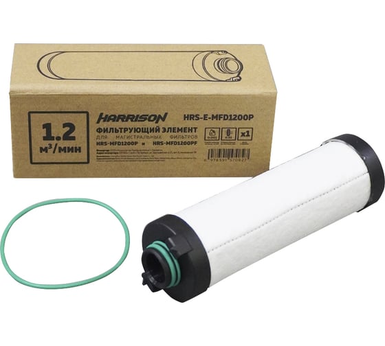 Изображение товара Фильтрующий элемент для магистральных фильтров HRS-MFD1200P и HRS-MFD1200PF Harrison 1200 л/мин HRS-E-MFD1200P
