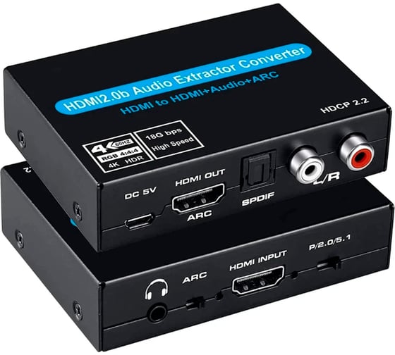 Изображение товара Конвертер PALMEXX AY-001 HDMI2.0b Audio Extractor Converter, 4k/60Hz, ARC/SPDIF/RCA/AUX PX/AY-001