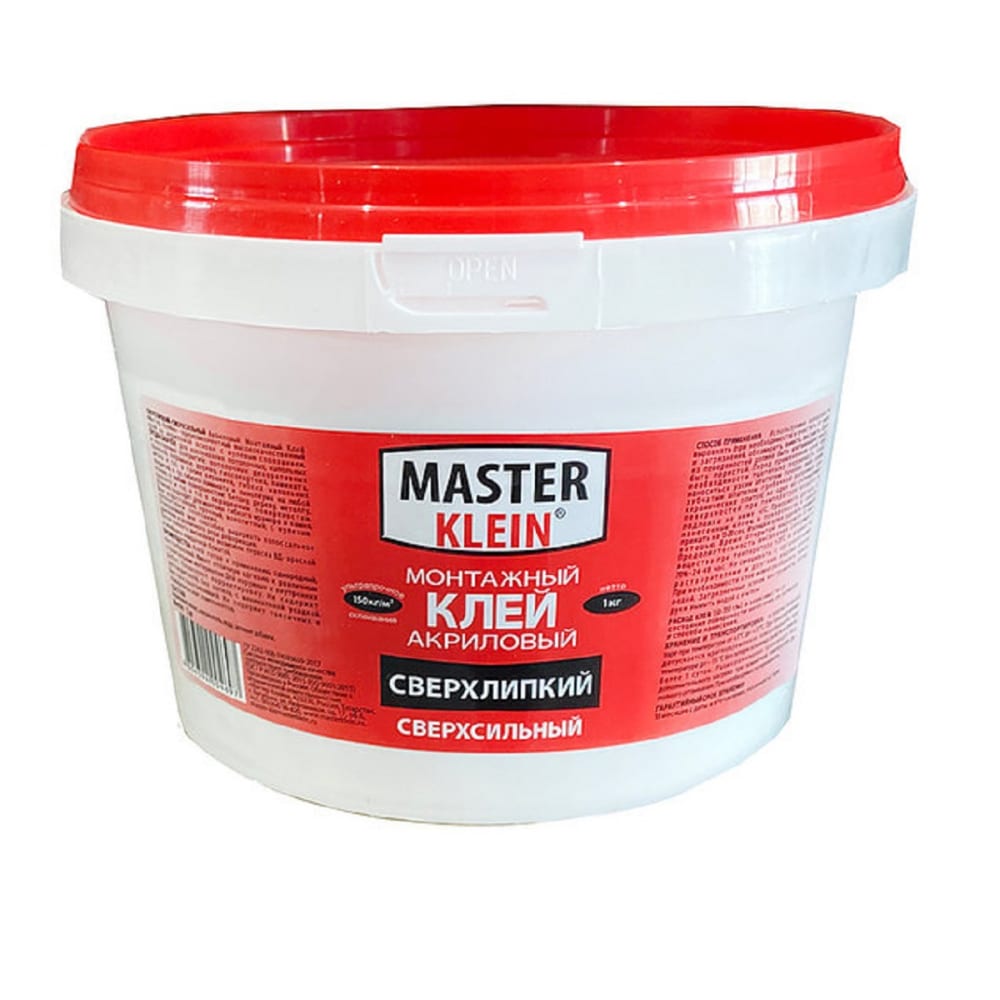 Сверхлипкий монтажный акриловый клей Master Klein полимерный водо морозостойкий клей master klein
