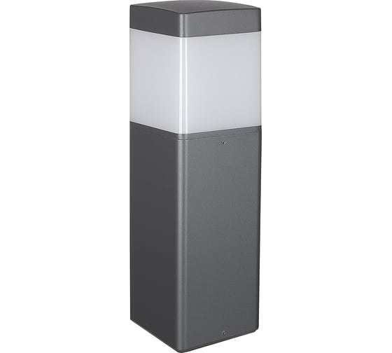 Изображение товара Наземный уличный светильник MANTRA CHICAGO 8846