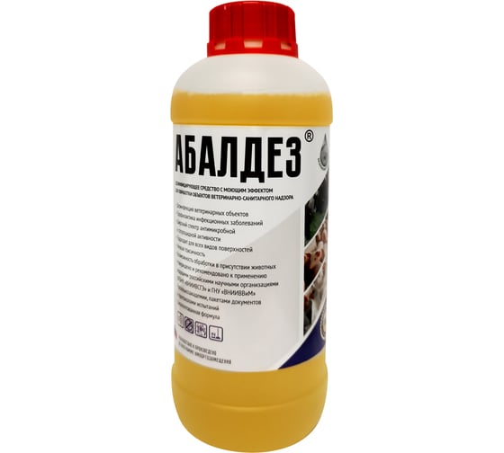 Изображение товара Дезинфицирующее средство широкого спектра действия Абалдез 1 л 4607002303366