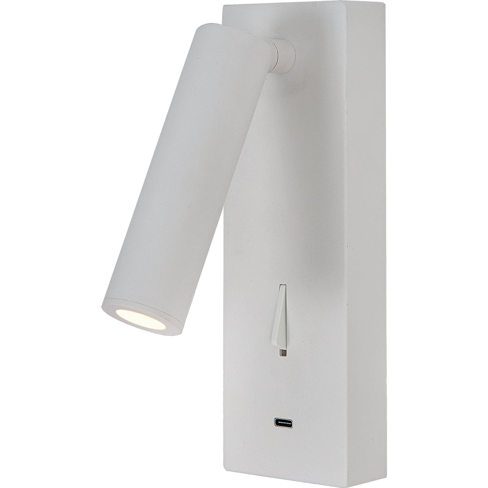 Изображение товара Настенный светильник MANTRA TARIFA III 8984 с USB для спальни и офиса