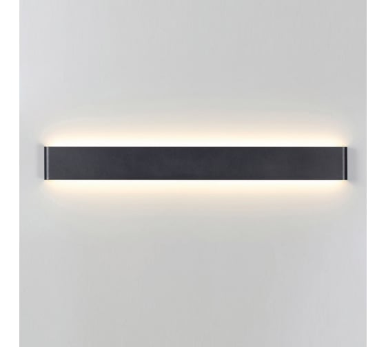 Изображение товара Настенный светильник MANTRA EGEO 8911