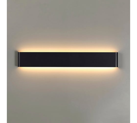 Изображение товара Настенный светильник MANTRA EGEO 8906