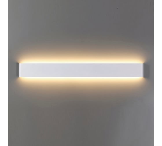 Изображение товара Настенный светильник MANTRA EGEO 8908