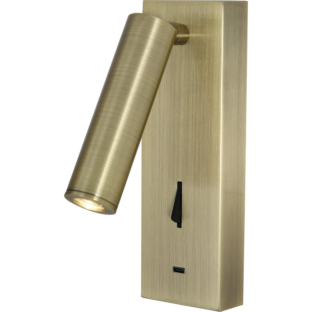 Изображение товара Настенный светильник MANTRA TARIFA III 8987 с USB зарядкой современный стиль