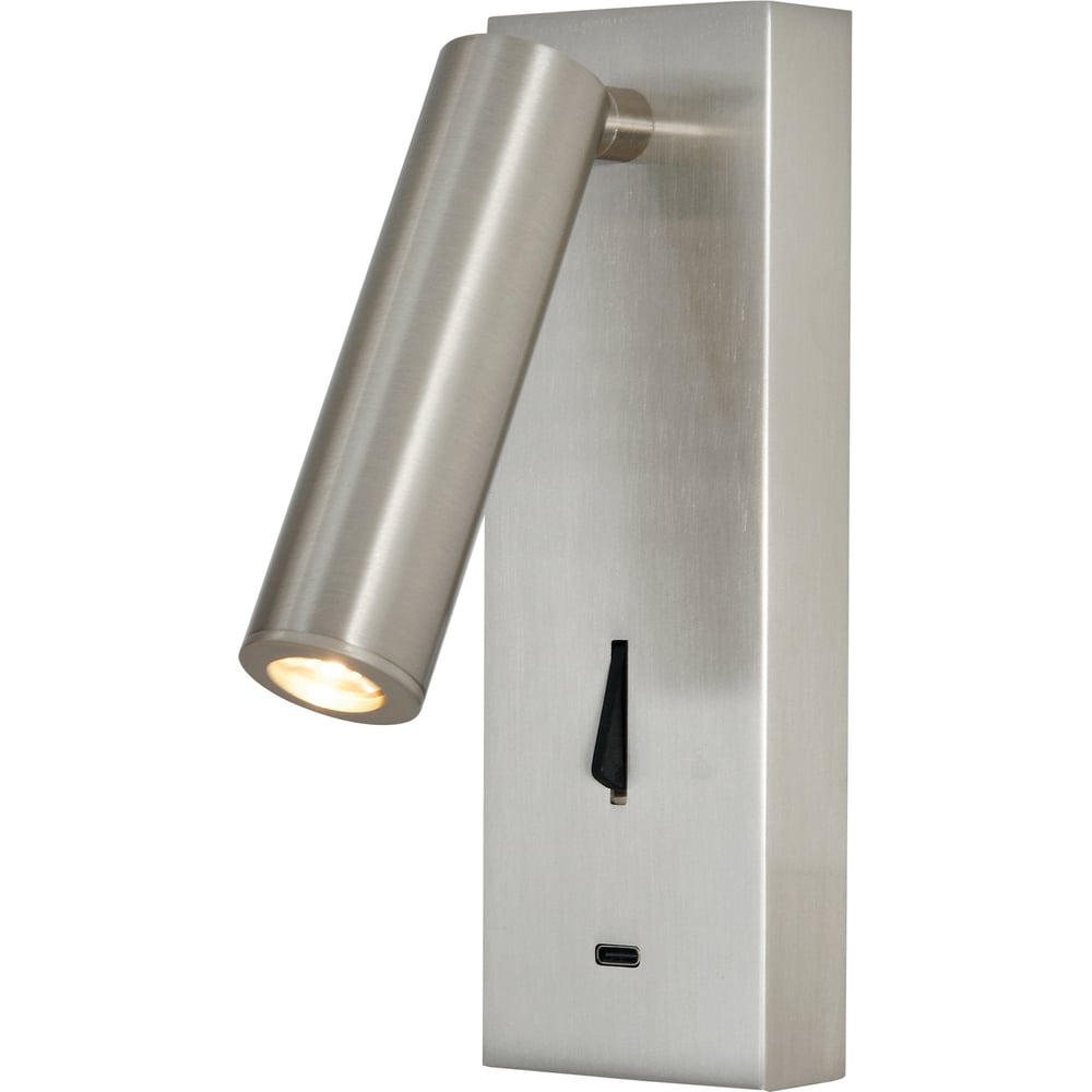 Изображение товара Настенный светильник MANTRA TARIFA III 8986 с встроенными светодиодами