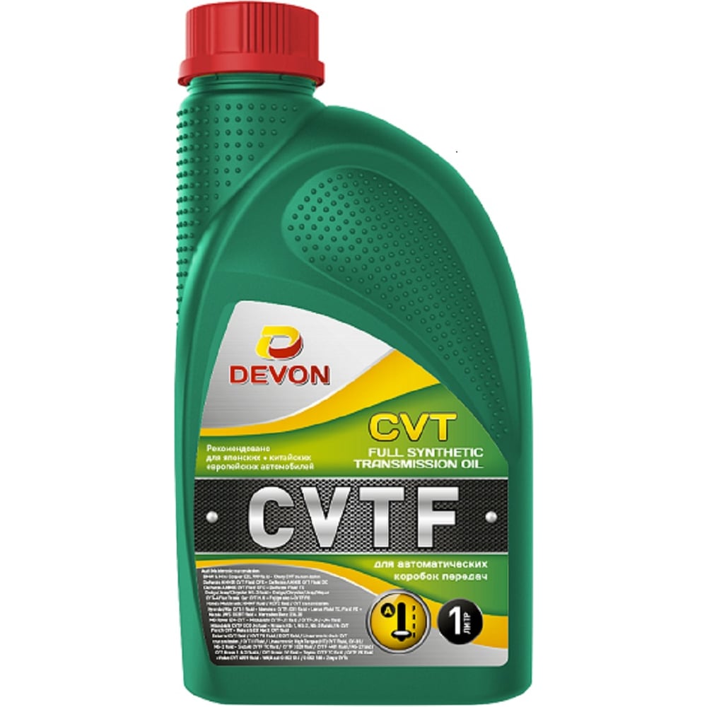 Изображение товара Масло для вариаторов DEVON CVT 1 литр синтетика