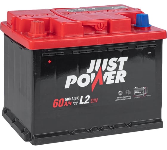 Изображение товара Аккумулятор JUST POWER 60 А/ч прямой L+ 242x175x190 L2 EN 500 А J0L2601