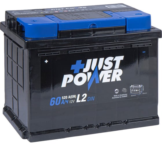 Изображение товара Аккумулятор JUST POWER+ 60 А/ч прямой L+ 242x175x190 L2 EN 520 А J1L2601