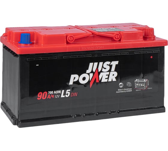 Изображение товара Аккумулятор JUST POWER 90 А/ч обратный R+ 353x175x190 L5 EN 700 А J0L5900