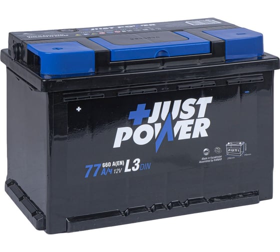 Изображение товара Аккумулятор JUST POWER+ 77 А/ч прямой L+ 278x175x190 L3 EN 660 А J1L3771