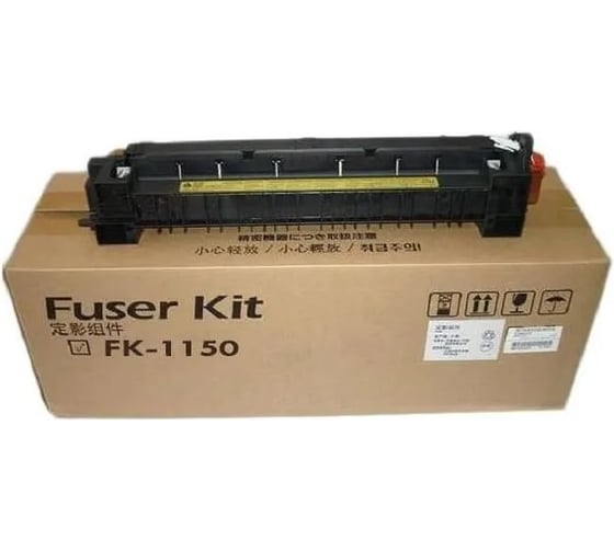 Изображение товара Фьюзер NV Print NVP для KYOCERA Ecosys M2040dn M2235dn M2540dn M2735dn P2335dn P2040dn M2135dn восстановленный FK-1150 NV-FK-1150-RE