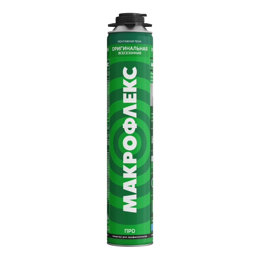 Изображение товара Оригинальная всесезонная пена Makroflex PRO 750 мл