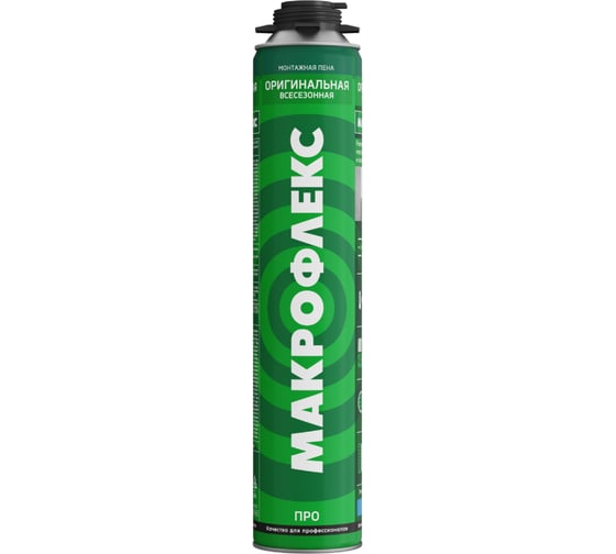 Изображение товара Оригинальная всесезонная пена Макрофлекс PRO 750 мл 3048188