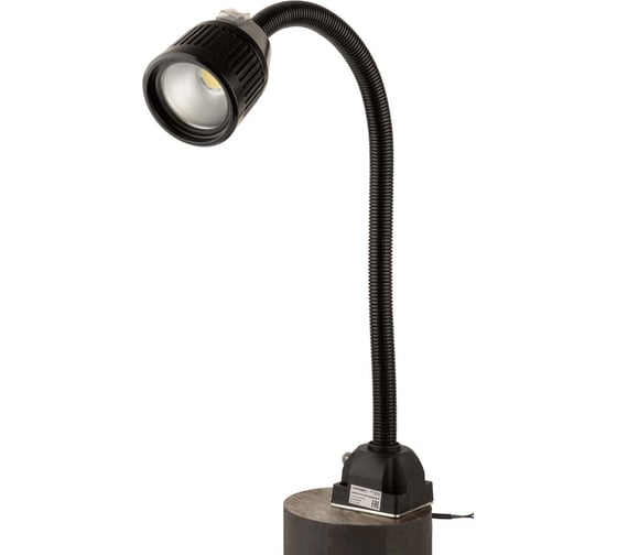 Изображение товара Светильник светодиодный станочный Optimus IP67, 24V, 5W, на магнитном основании OPT-PJ12032