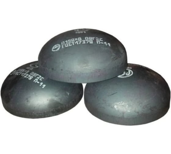 Изображение товара Заглушка ООО ПКФ Сварком д.нар.= 45x2,5 приварная, сталь (уп. 5 шт.) СанТех s003880