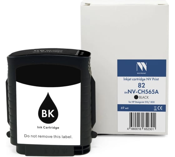 Изображение товара Струйный картридж NV Print 82 Black для HP DesignJet 510/800 69 мл NV-CH565A