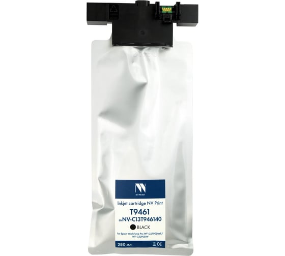 Изображение товара Струйный картридж NV Print T9461 Black для Epson WorkForce Pro WF-C5790DWF, WF-C5290DW 10000 страниц совместимый NV-C13T946140
