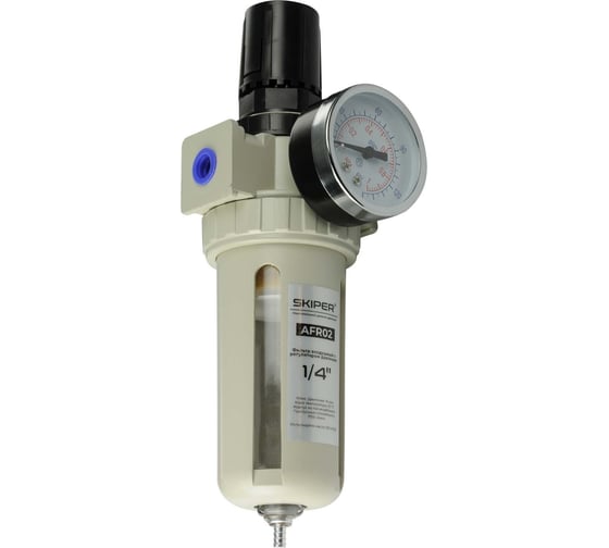 Изображение товара Фильтр воздушный SKIPER AFR02 1/4 с регулятором давления 1/4 00-00022250