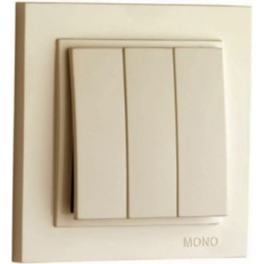 Трехклавишный выключатель MONO ELECTRIC - 102-170022-114