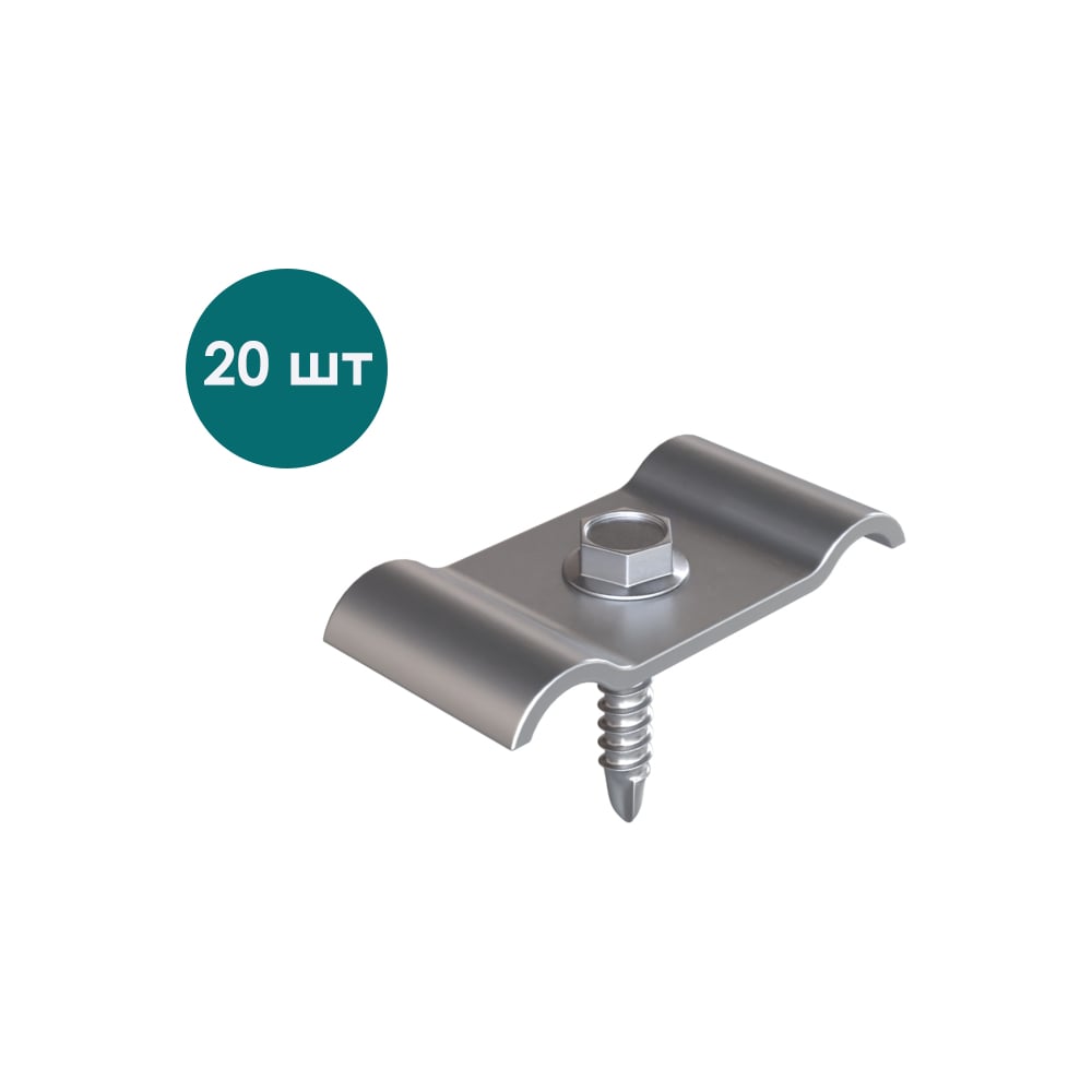 Изображение товара Комплект универсальных скрепителей AQUADRENAG 33x33 и 34x38, 20 шт, оцинкованные