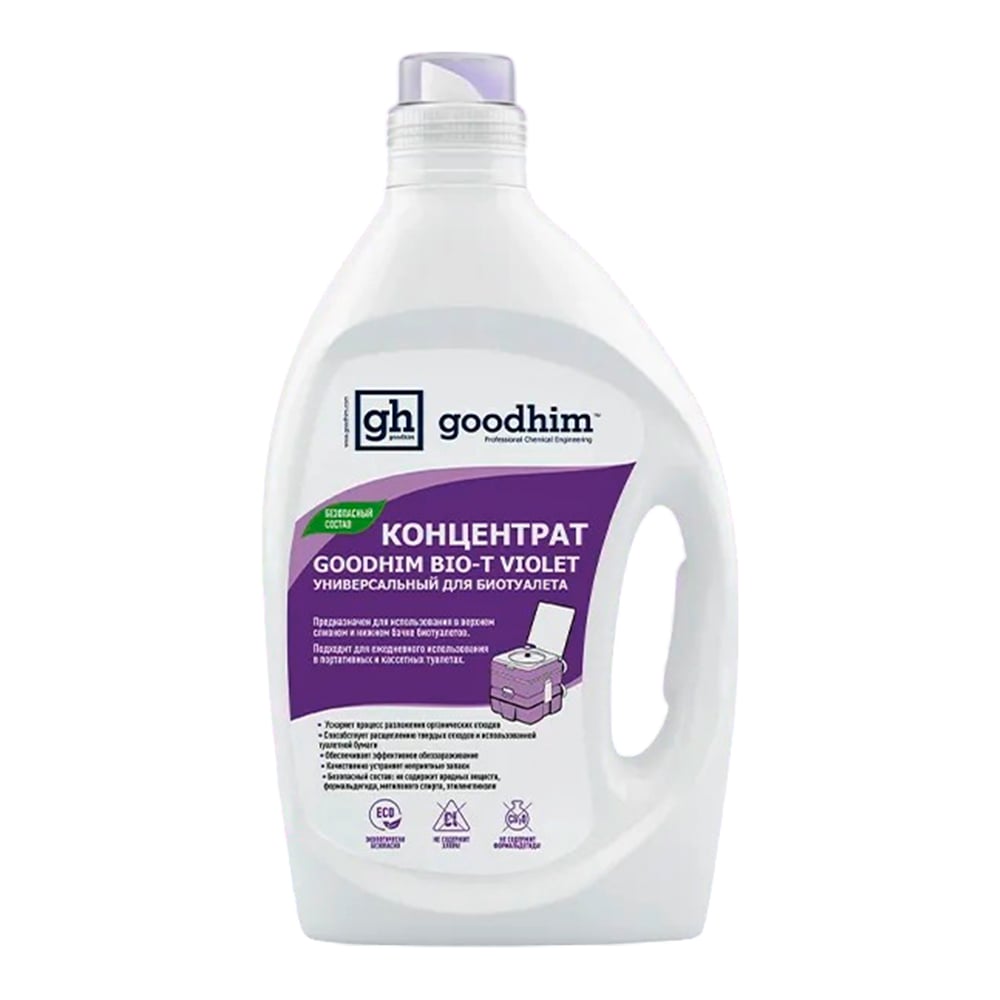 Изображение товара Концентрат универсальный для биотуалета GOODHIM BIO-T VIOLET 2 л