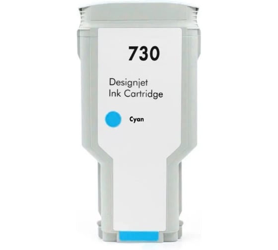 Изображение товара Струйный картридж NV Print 730 Cyan для HP DesignJet T1700, T1600, T2600 300 мл совместимый NV-P2V68A