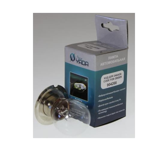 Изображение товара Лампа Nord-Yada R1 24V 60W P42S тракторная 1-контактная 904266