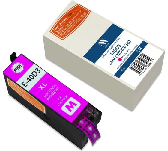 Изображение товара Струйный картридж NV Print T40D3 Magenta для Epson SureColor SC-T5100/T3100 50 мл совместимый NV-C13T40D340
