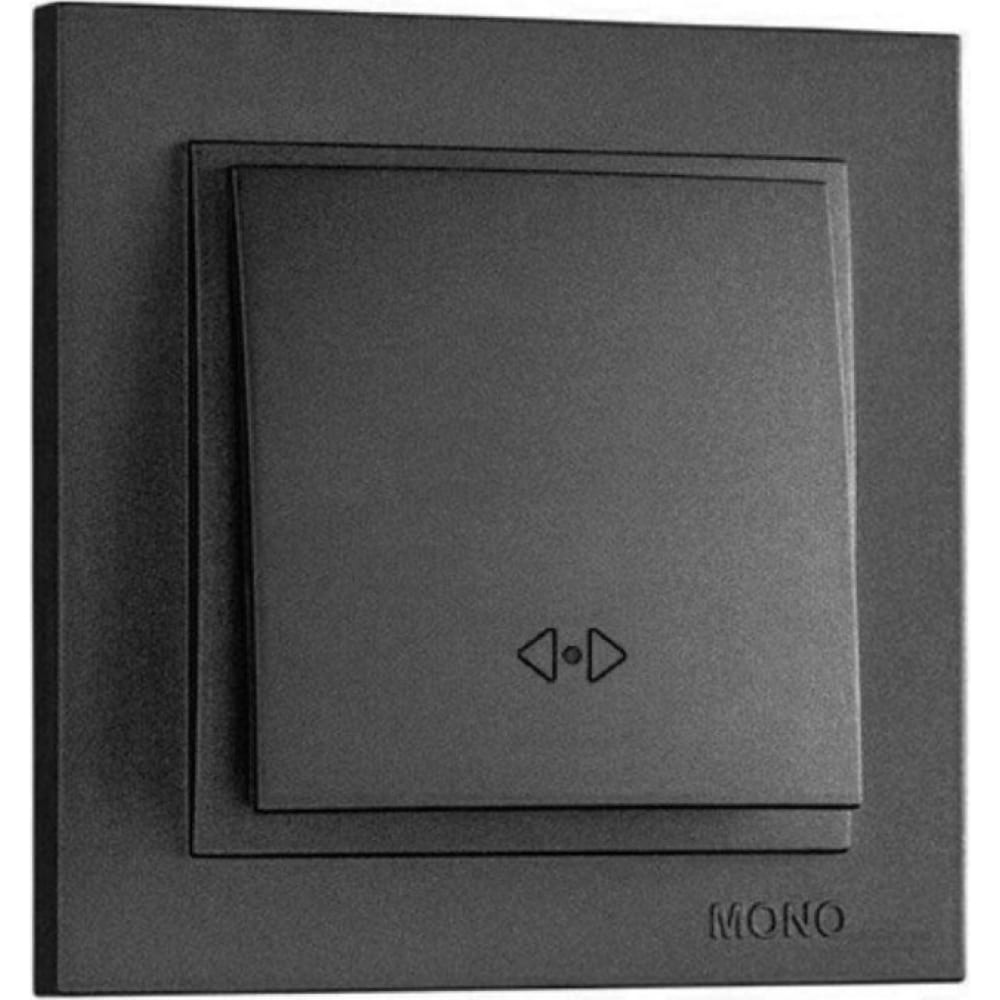 Одноклавишный перекрестный выключатель MONO ELECTRIC - 102-202025-112
