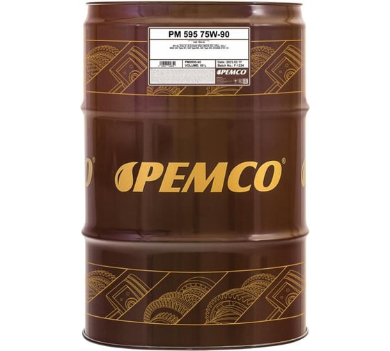 Изображение товара Синтетическое трансмиссионное масло Pemco 595 75W90, 60 л PM0595-60-E